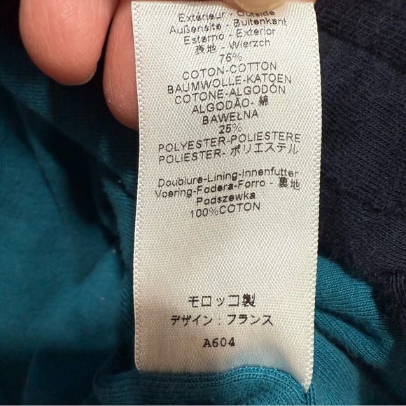 Petit bateau quilted cardigan medium - Picture 8 of 8